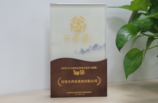 008PG国际(中国集团)-官方网站