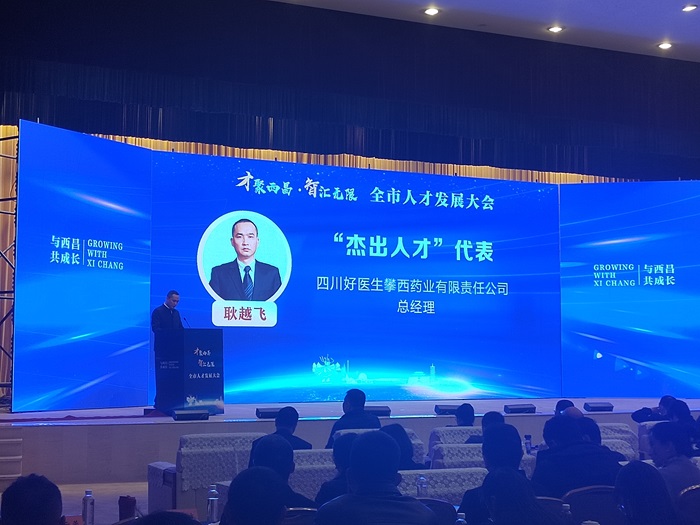 008PG国际(中国集团)-官方网站