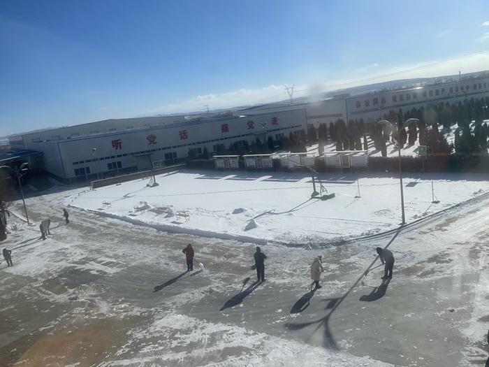 008PG国际(中国集团)-官方网站