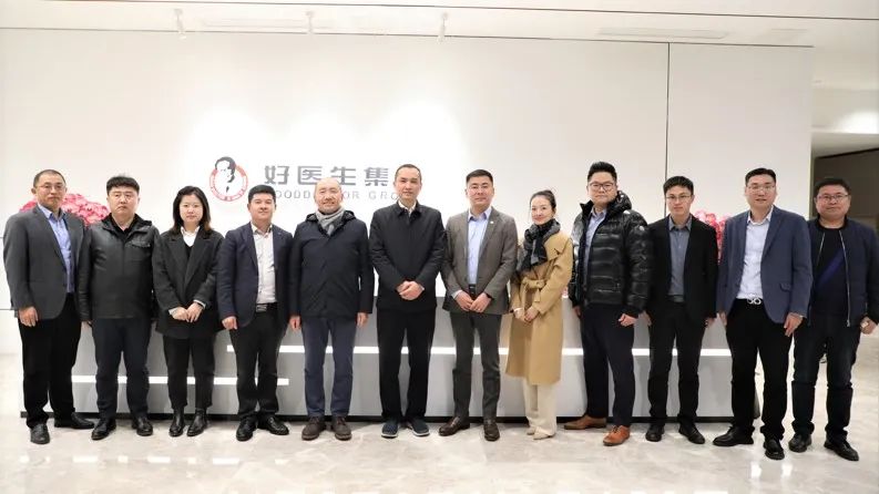 008PG国际(中国集团)-官方网站