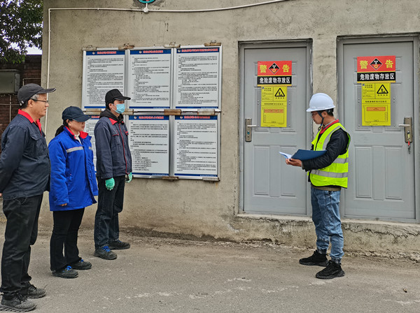 008PG国际(中国集团)-官方网站