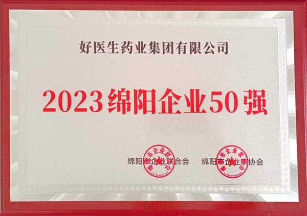 008PG国际(中国集团)-官方网站