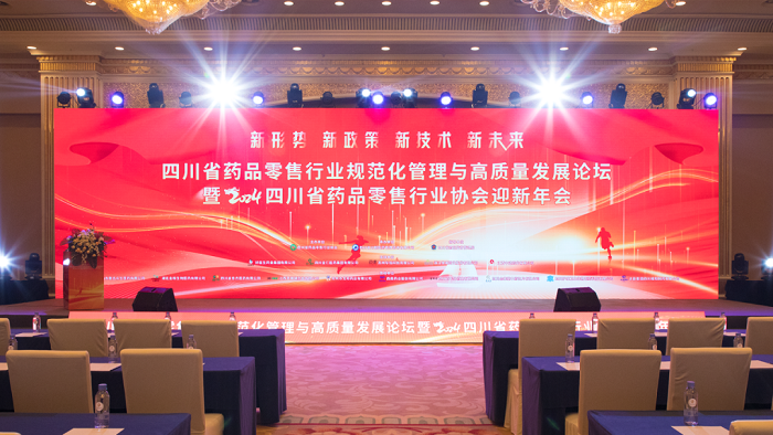 008PG国际(中国集团)-官方网站