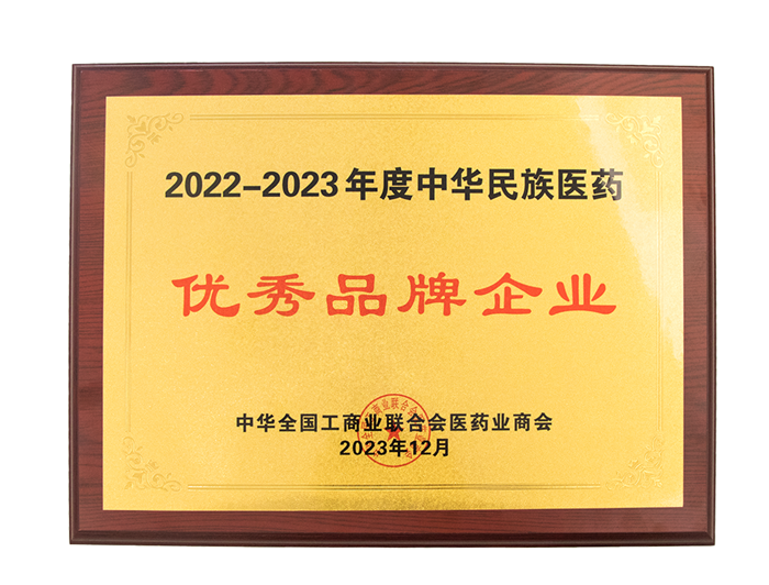 008PG国际(中国集团)-官方网站