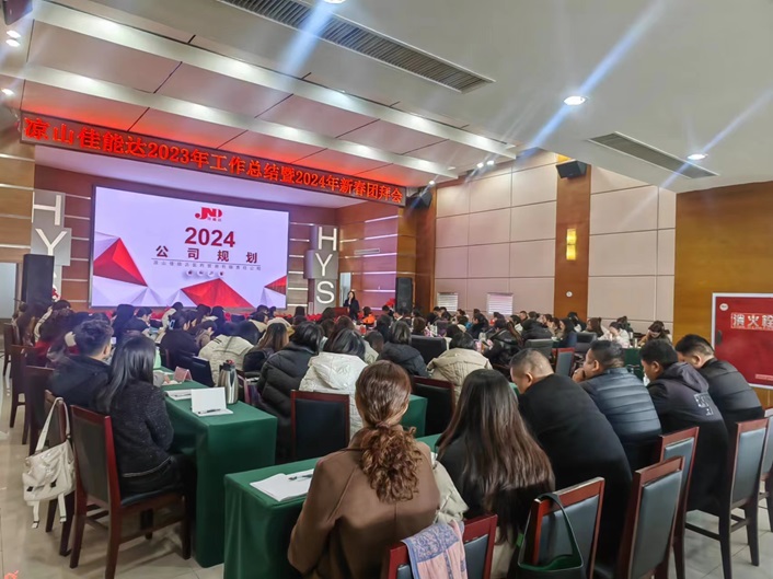 008PG国际(中国集团)-官方网站