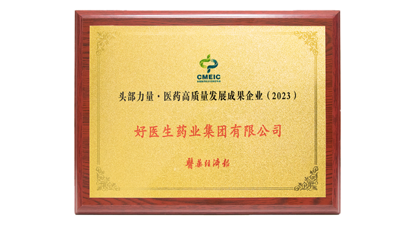 008PG国际(中国集团)-官方网站