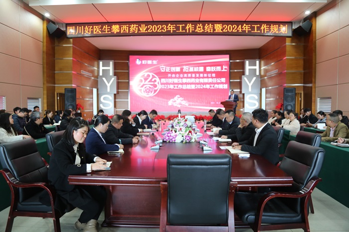 008PG国际(中国集团)-官方网站