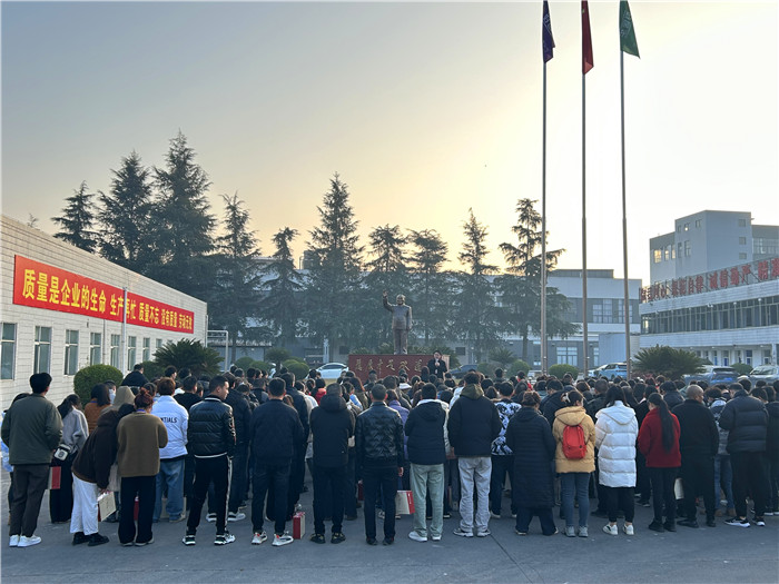 008PG国际(中国集团)-官方网站