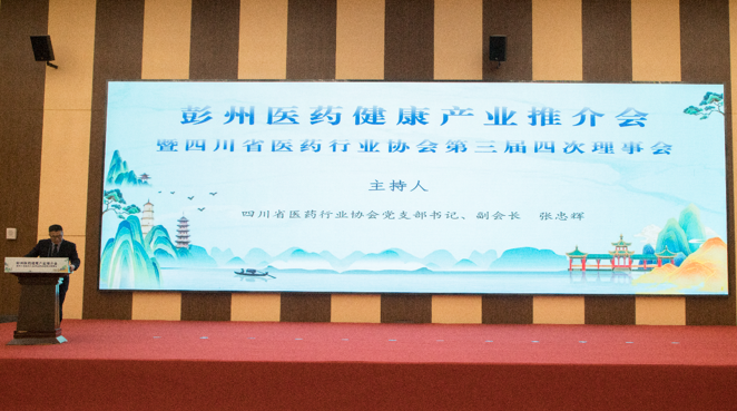 008PG国际(中国集团)-官方网站