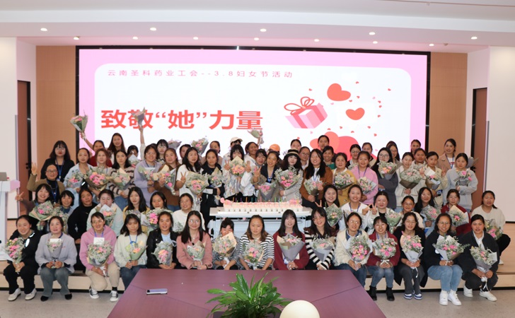 008PG国际(中国集团)-官方网站