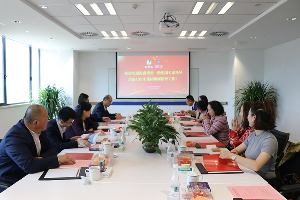 008PG国际(中国集团)-官方网站