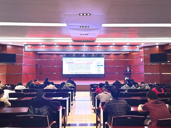 008PG国际(中国集团)-官方网站