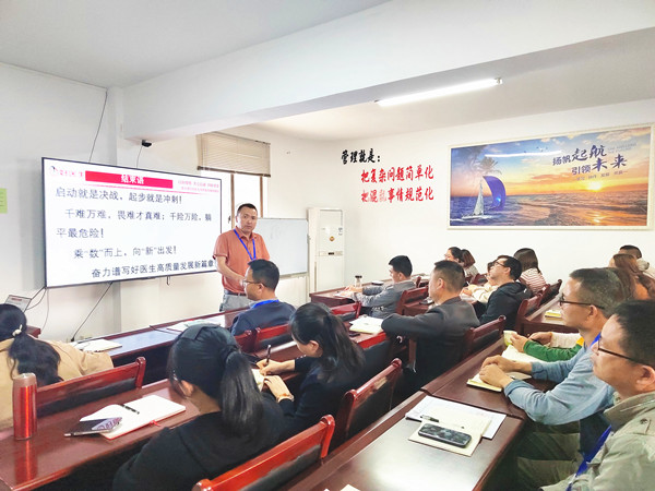 008PG国际(中国集团)-官方网站