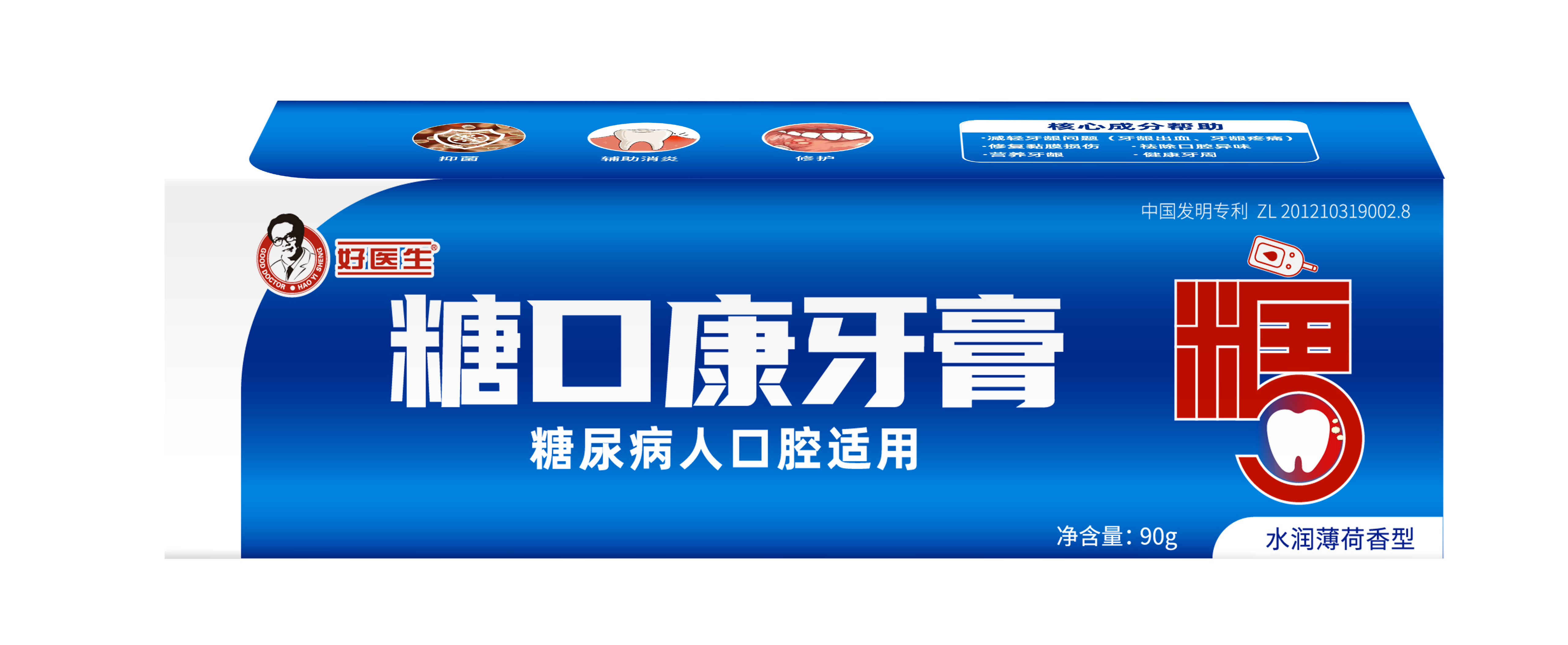 008PG国际(中国集团)-官方网站