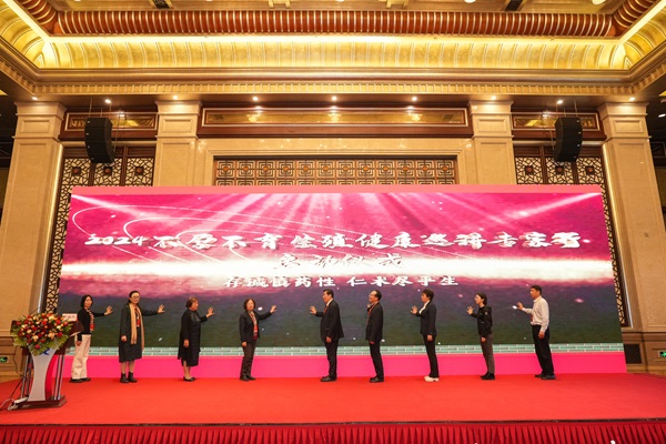 008PG国际(中国集团)-官方网站