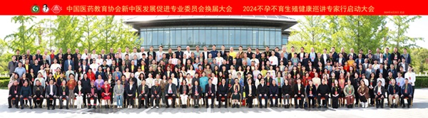 008PG国际(中国集团)-官方网站