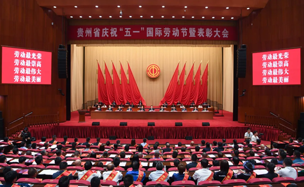 008PG国际(中国集团)-官方网站