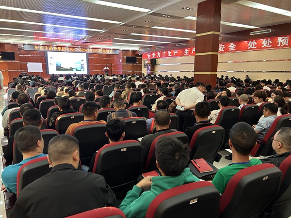 008PG国际(中国集团)-官方网站