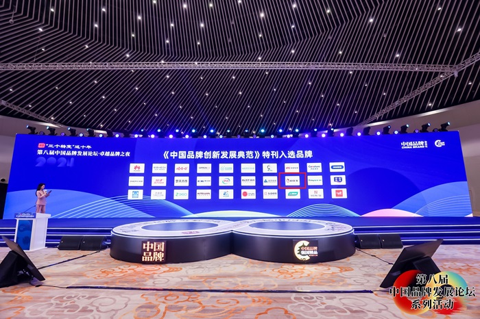 008PG国际(中国集团)-官方网站