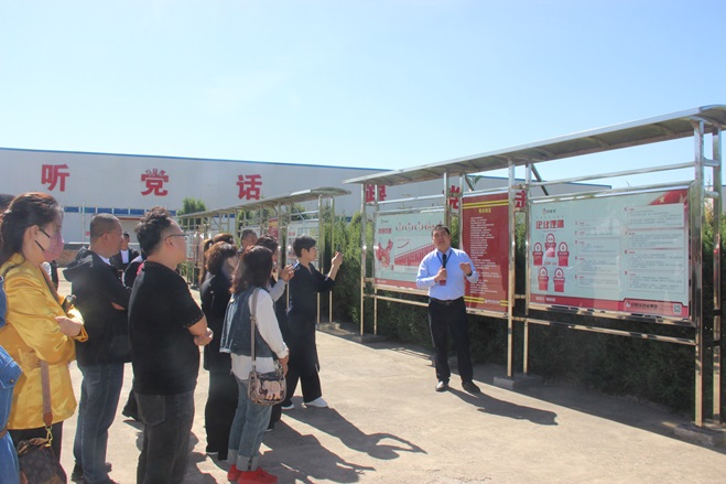 008PG国际(中国集团)-官方网站