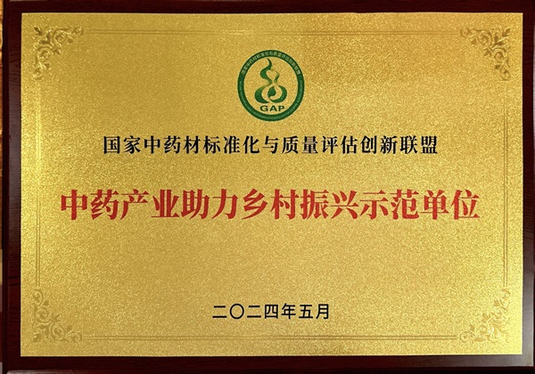 008PG国际(中国集团)-官方网站