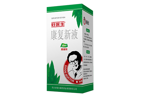 008PG国际(中国集团)-官方网站