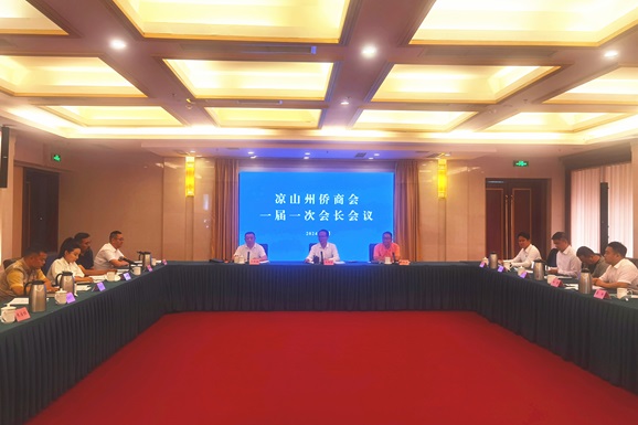 008PG国际(中国集团)-官方网站