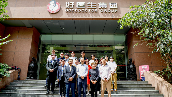 008PG国际(中国集团)-官方网站