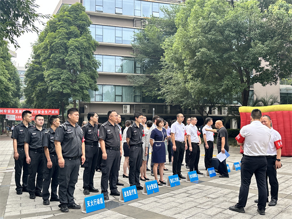 008PG国际(中国集团)-官方网站