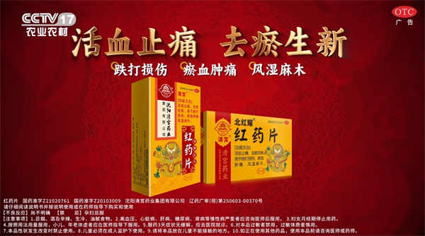 008PG国际(中国集团)-官方网站