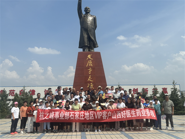 008PG国际(中国集团)-官方网站