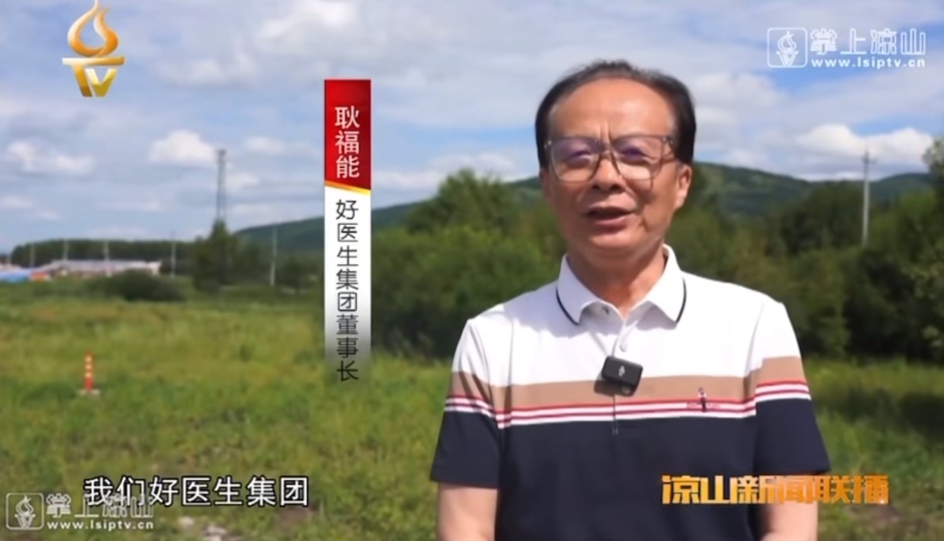 008PG国际(中国集团)-官方网站