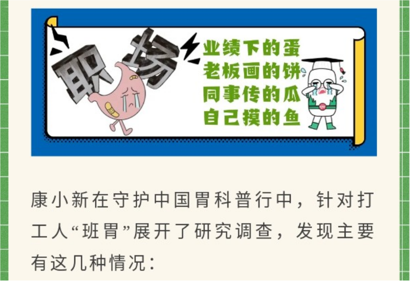 008PG国际(中国集团)-官方网站