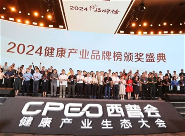 008PG国际(中国集团)-官方网站