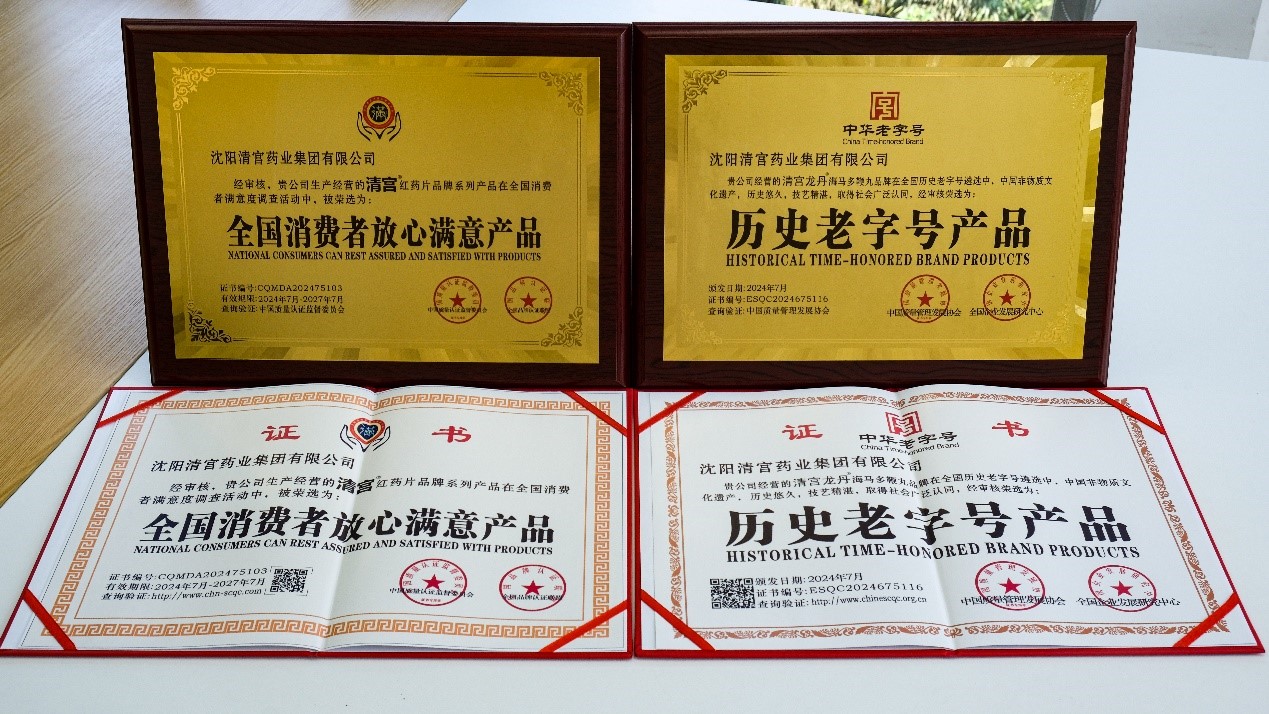 008PG国际(中国集团)-官方网站