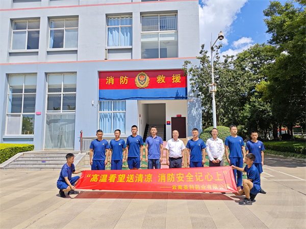 008PG国际(中国集团)-官方网站