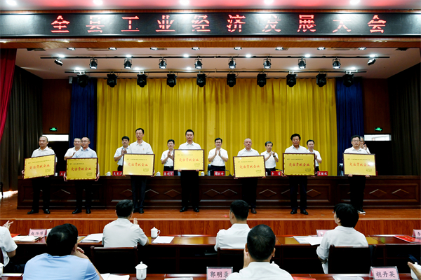 008PG国际(中国集团)-官方网站