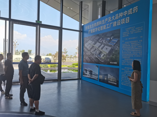 008PG国际(中国集团)-官方网站