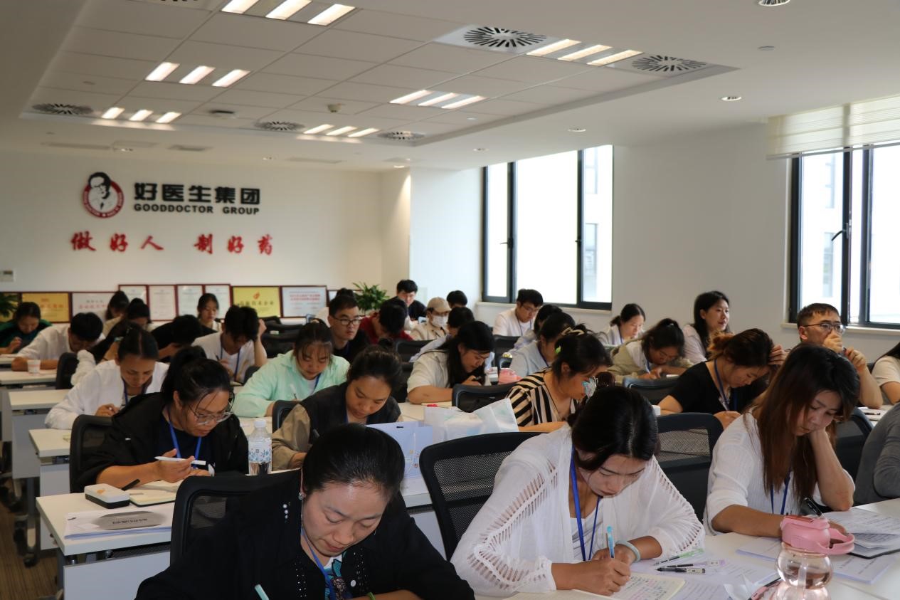 008PG国际(中国集团)-官方网站