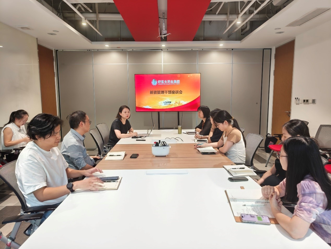 008PG国际(中国集团)-官方网站