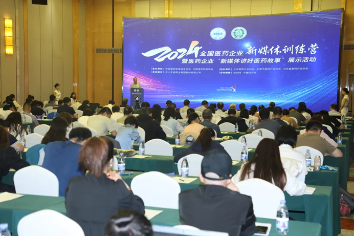 008PG国际(中国集团)-官方网站