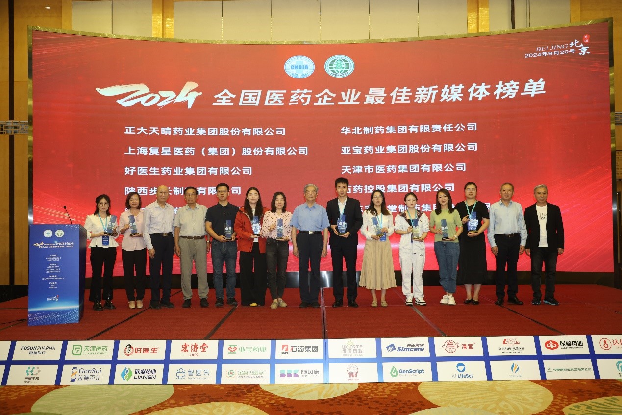 008PG国际(中国集团)-官方网站