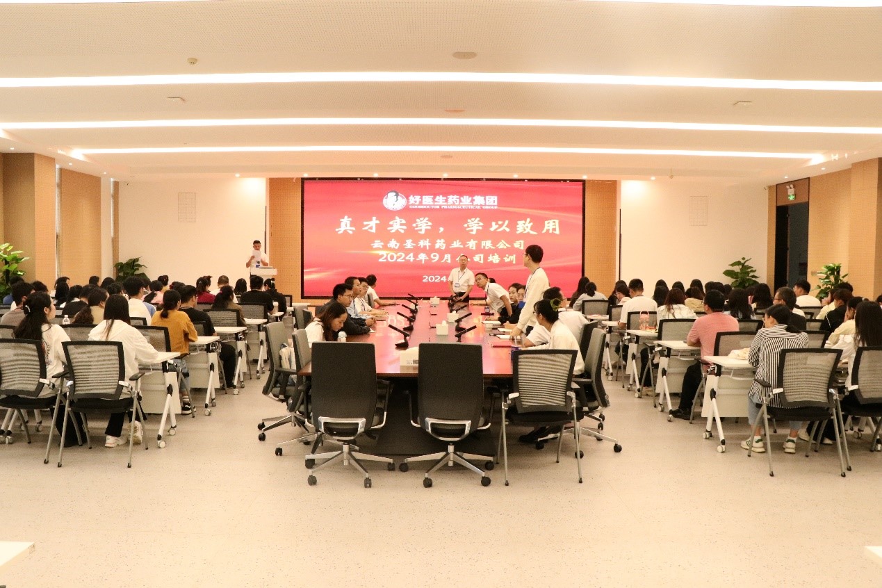 008PG国际(中国集团)-官方网站