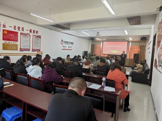 008PG国际(中国集团)-官方网站