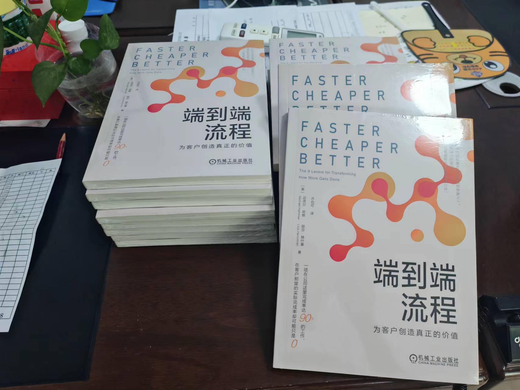 008PG国际(中国集团)-官方网站