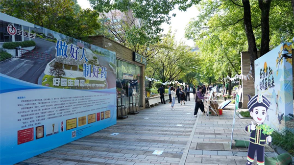 008PG国际(中国集团)-官方网站