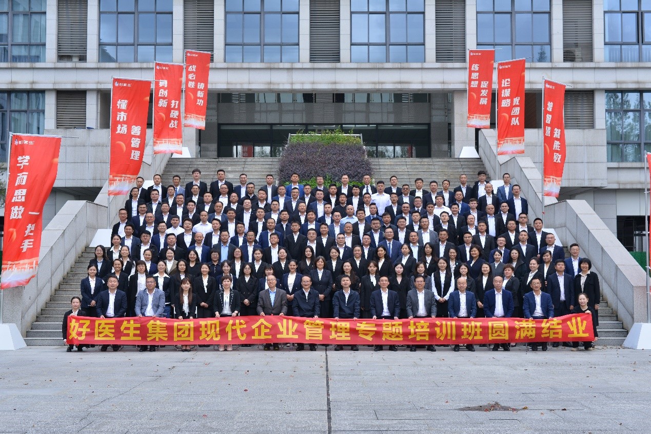 008PG国际(中国集团)-官方网站