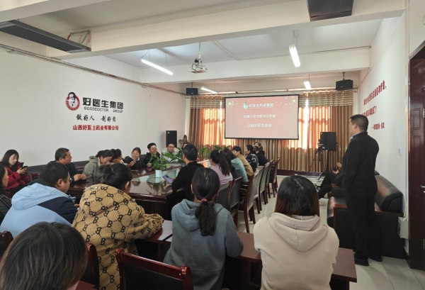 008PG国际(中国集团)-官方网站