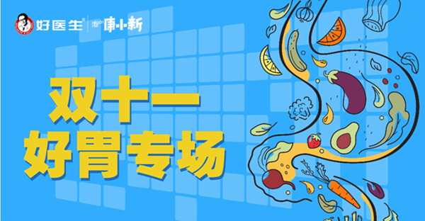 008PG国际(中国集团)-官方网站