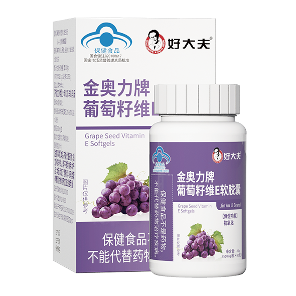 008PG国际(中国集团)-官方网站